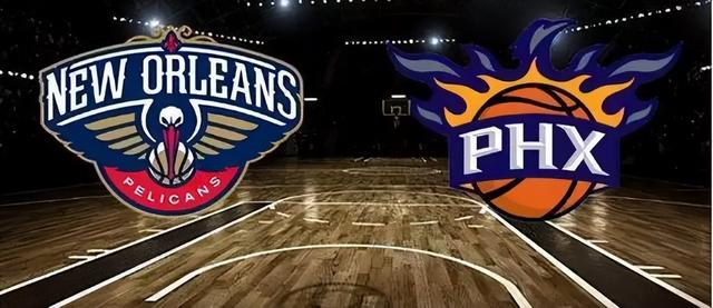 鹈鹕队是哪个队，nba鹈鹕队是哪个城市的（黑八奇迹上演了，太阳慌不慌）