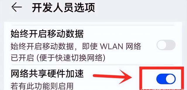 手机无线网络怎么连接，手机怎么用WLAN连接无线网（手机wifi已连接）