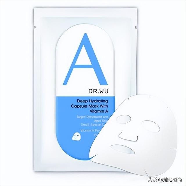 补水面膜哪个牌子好用又便宜，补水面膜哪个牌子好用又便宜男（补水面膜性价比排行榜10强）