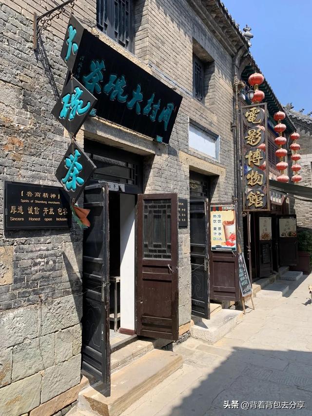 山东有什么好玩的，十一月去山东有什么好玩的地方吗（山东免费的十大景点）