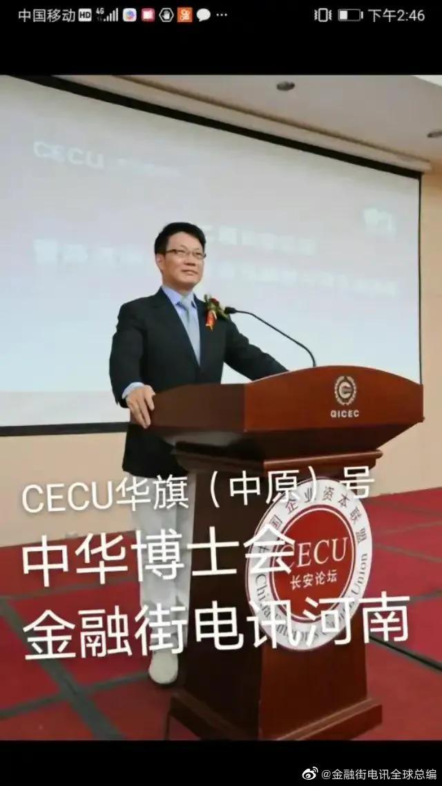 支付寶基金贖回到余額寶，支付寶基金贖回到余額寶提現(xiàn)？