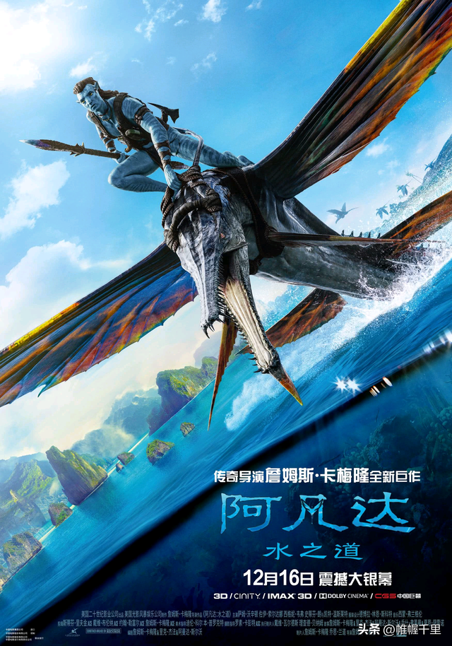 影史票房排行榜，最新电影票房排行榜（流浪地球2排名或到170+、满江红更高）