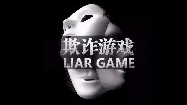 悬疑推理剧前十名推荐，必看9大顶尖悬疑推理剧盘点