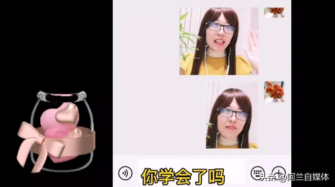图片怎么变成微信表情包(如何制作表情包动态图)