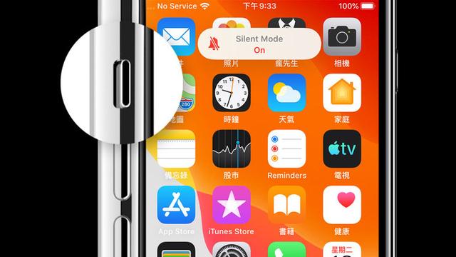 vivo手机声音突然变小是什么原因，vivo手机音量突然变小怎么办（所有手机，都值得一个）