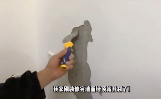 墙面刷漆步骤，墙面重新刷漆多少钱（手把手教会新手农民工）