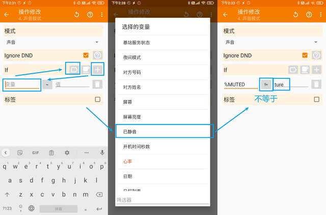 安卓手机如何打开.tgz文件，安卓手机如何打开.cbz文件（老年人手机的终极解决方案）