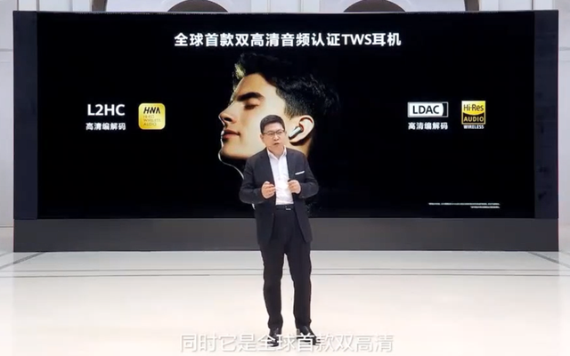 手机wps为什么不能导入视频，Office（华为新发布的鸿蒙3.0）