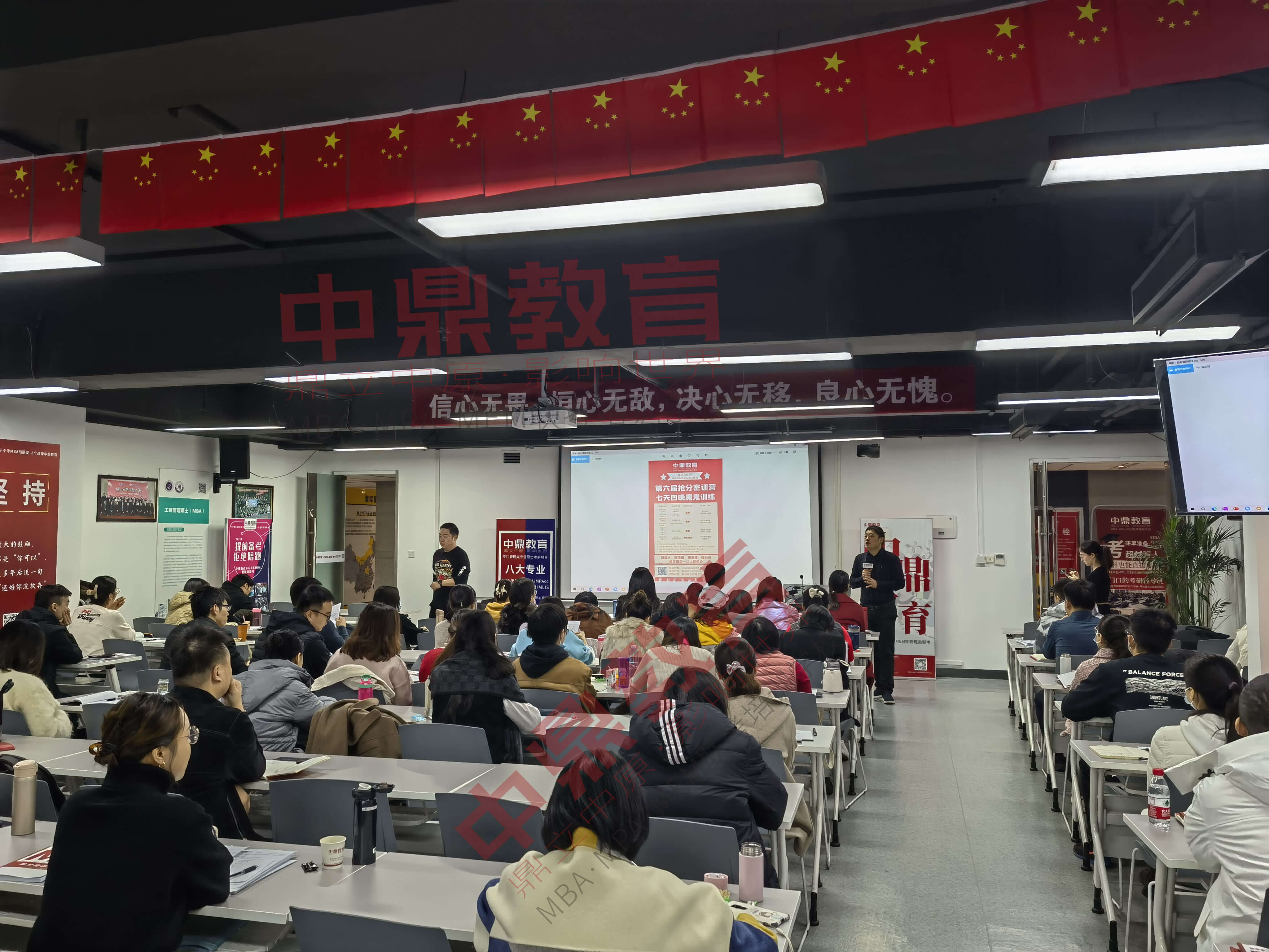 浙江工商大学会计学硕（浙江工商大学MPAcc项目解析）