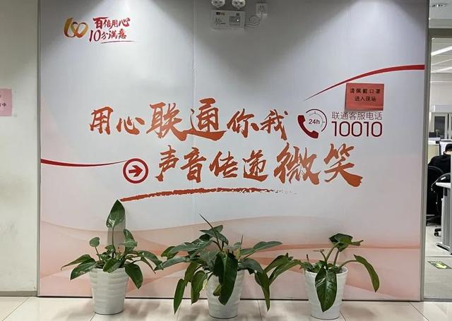 局方停机什么意思，联通卡局方停机什么意思（“服务标兵”集体超强阵容来袭）