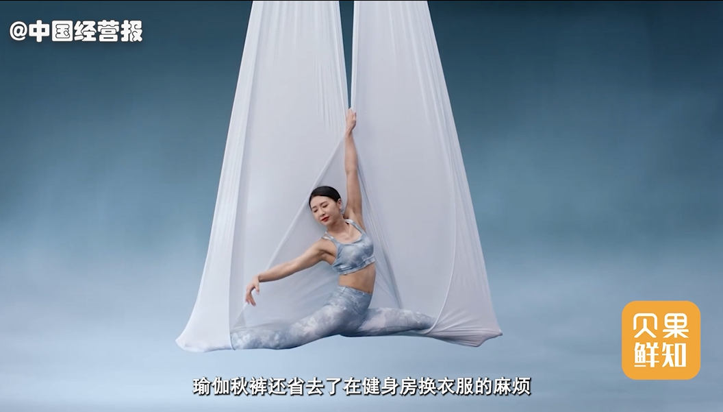 去健身房穿什么衣服好，去健身房穿什么衣服好看（瑜伽裤变秋裤，冲锋衣防大风）