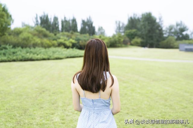 男生会一直记得第一个女人吗，女人只会记得第一个男人（男人对你真心还是假意）