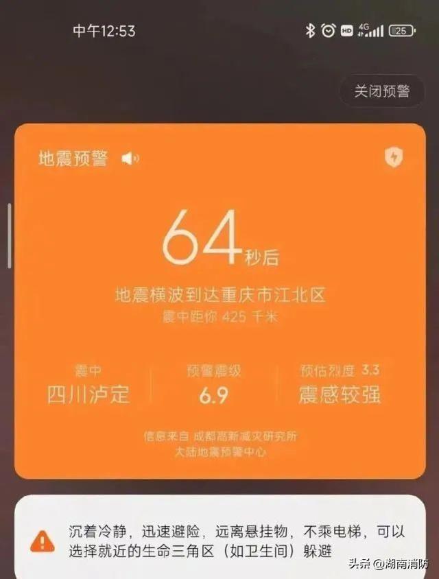 查手机型号怎么查，怎样查看手机型号（手机的这项功能请马上开启）