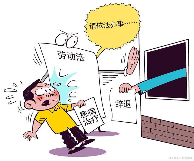 医院诊断证明怎么开，医院开诊断证明怎么填写（请病假一定要三甲出病假单吗）
