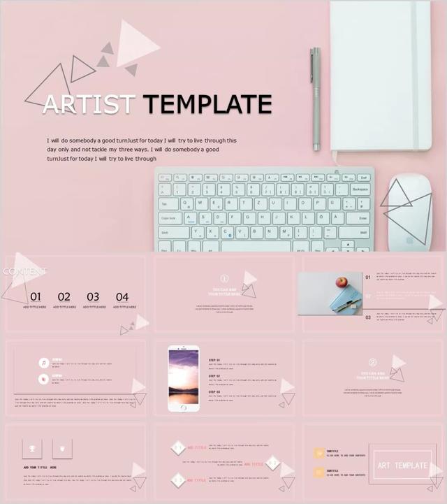 粉色系列小清新美图，粉色系图片小清新图片（小清新少女心粉红粉嫩唯美可爱简约文艺PPT模板）