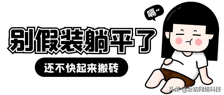 微信返利机器人(全网最高返利机器人微信)