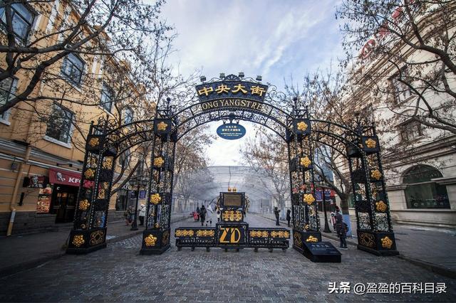 哈尔滨有啥好玩的，哈尔滨好玩的地方有哪些（这里有一份关于哈尔滨旅游的详细攻略）