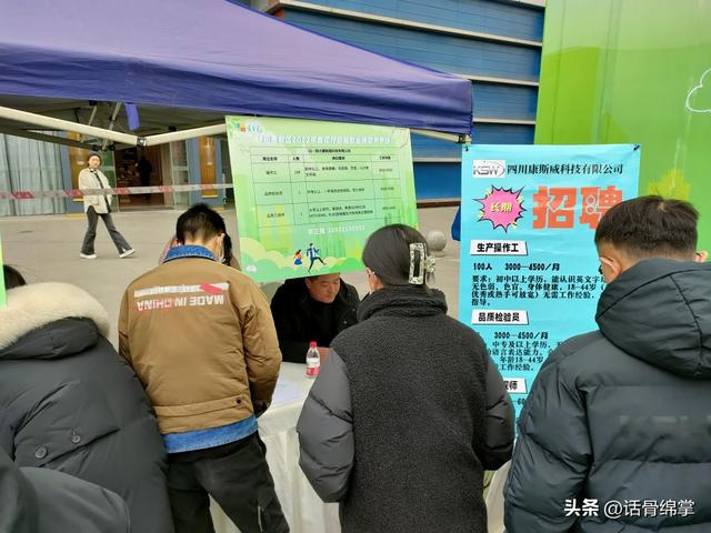 工作岗位有哪些，公务员工作岗位有哪些（10000个工作岗位“职”等你来）