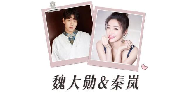 男生会喜欢女生很久吗，男生会喜欢一个女生很久吗（磕了5年，他俩终于在一起了）