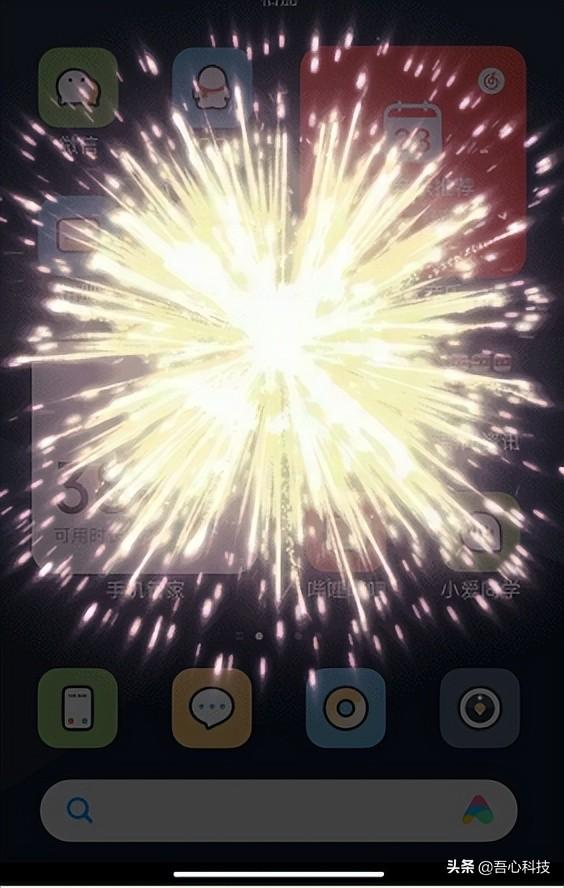 秋梨膏是什么意思梗，秋梨膏是什么梗（最不起眼却有趣的四个功能）