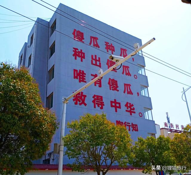 临颍县属于哪个省哪个市，河南省临颍县属于哪个市（这里的方便面和南德调料是难忘的味道）