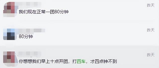 逆水寒押镖在哪，逆水寒跨服押镖时间（《逆水寒ol》道具服金价跌至0.4）