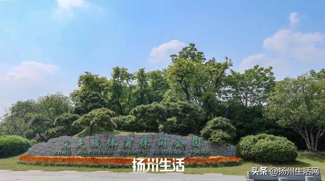 扬州历史文化景点，扬州最容易被忽视的古城遗址