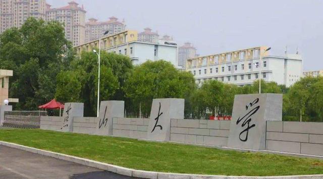 河北985和211学校名单一览表，河北985和211大学名单（河北省高校2022年实力排名）