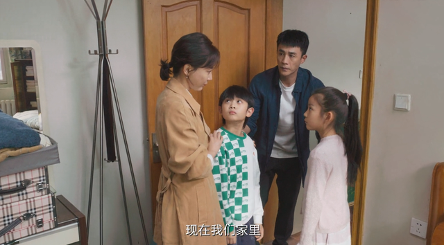 你是我的姐是什么梗，我是你姐夫什么梗（接这种剧本，姐姐你是缺钱了吗）