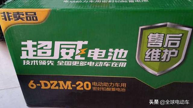 电动车电量怎么看，电动车怎么看电量图解（如何辨别电动车的电瓶是原装的还是翻新的）