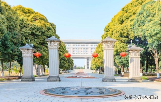 广西所有大学排名，广西所有高校排名一览表（桂林电子科技大学排名第三）