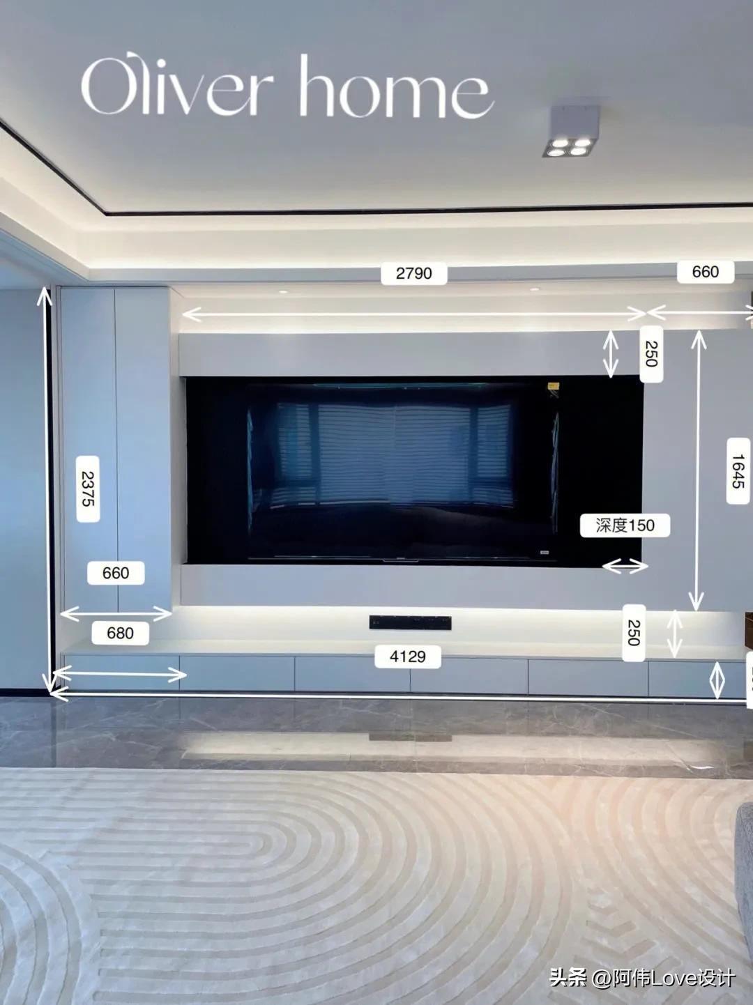 电视机标准尺寸一览表，电视机尺寸有哪些（30多款电视背景墙尺寸）