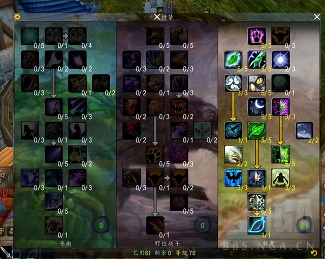 魔兽世界最远视角宏，魔兽世界最远视角宏怎么取消（奶德SW经验分享）