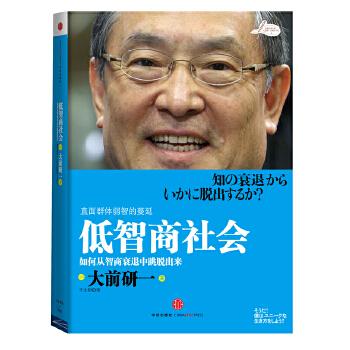 阅读的方法有哪些，归纳快速阅读的方法有哪些（让你的阅读事半功倍）
