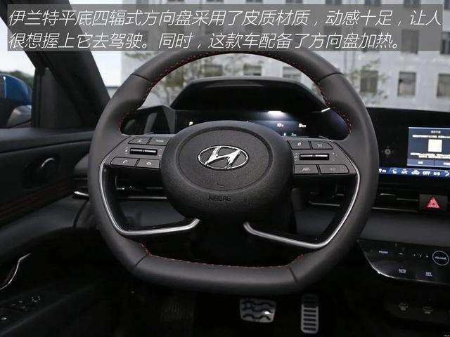 韩国现代伊兰特，伊兰特是什么牌子的车（油耗低至5.2L/100km）