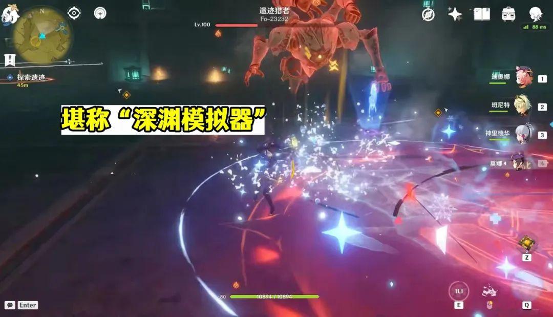 原神视频游戏，最难完成的10个挑战