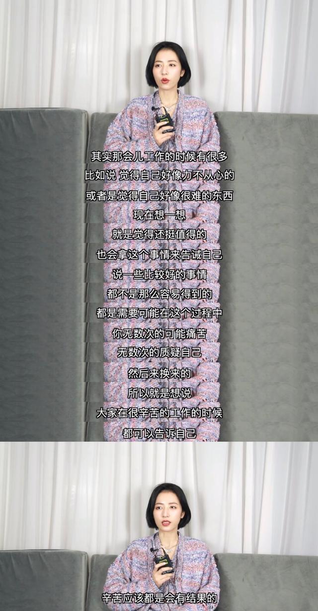 海王姐姐专属头像/你就是温柔本身微信，海王姐姐专属头像/你就是温柔本身（“女海王”还有多少好姐妹）