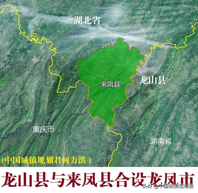 带龙的地名，带有龙的地名（通过行政区划合并可组合三对有趣的城市）