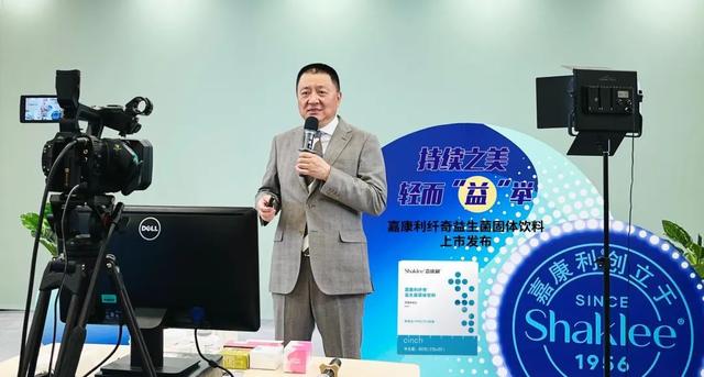 嘉康利产品怎么样，嘉康利的产品怎么样（体重管理观察丨嘉康利加码体重管理）