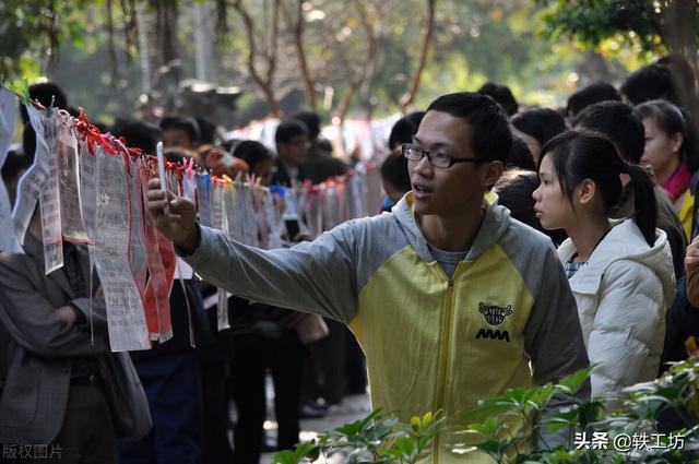 在职在编人员什么意思（为什么一定要找一个有编制的对象）