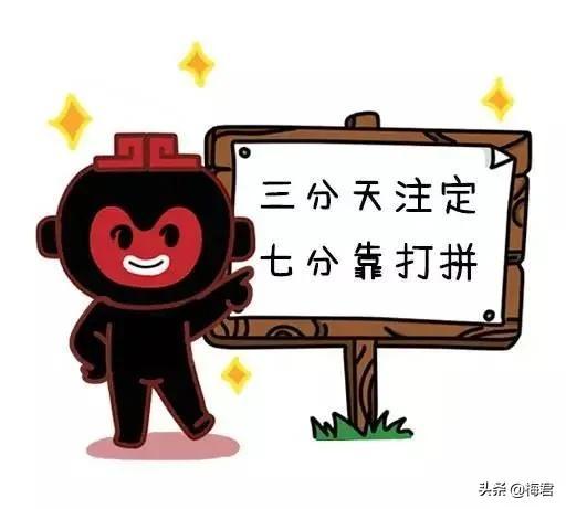 网络不给力是什么原因，网络不稳定怎么办（学习强国：怎知网络好不好）