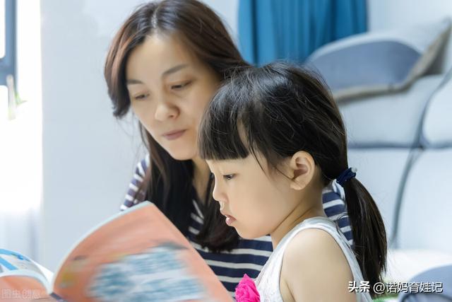 敏感期和关键期的区别，儿童的敏感期和关键期（家长明白其概念的本质）