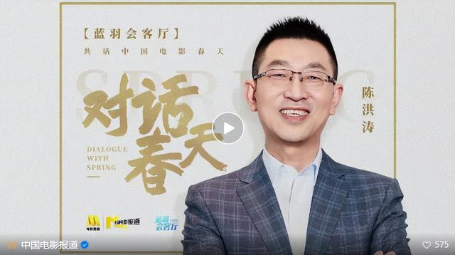 今年全年总票房有望冲击500亿元，71天票房接近去年一半