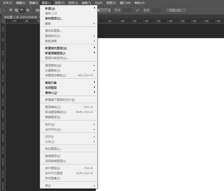 Photoshop 怎么新建画布，Photoshop（0基础学PS，就是这么简单）