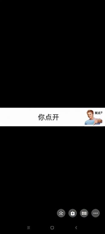 如何制作表情包(用照片做表情包)