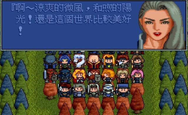 风S人生游戏攻略，风s人生 攻略（经得住时间考验的战棋游戏）