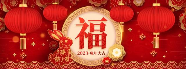 儿童剪纸小兔子，儿童手工剪纸作品小兔子（2023，兔兔的可爱剪纸来了）