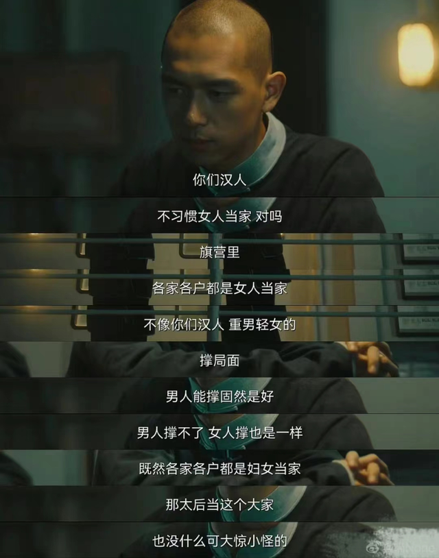 人生若如初见电视剧，人生若只如初见电视剧剧情介绍（看懂这两点才明白）