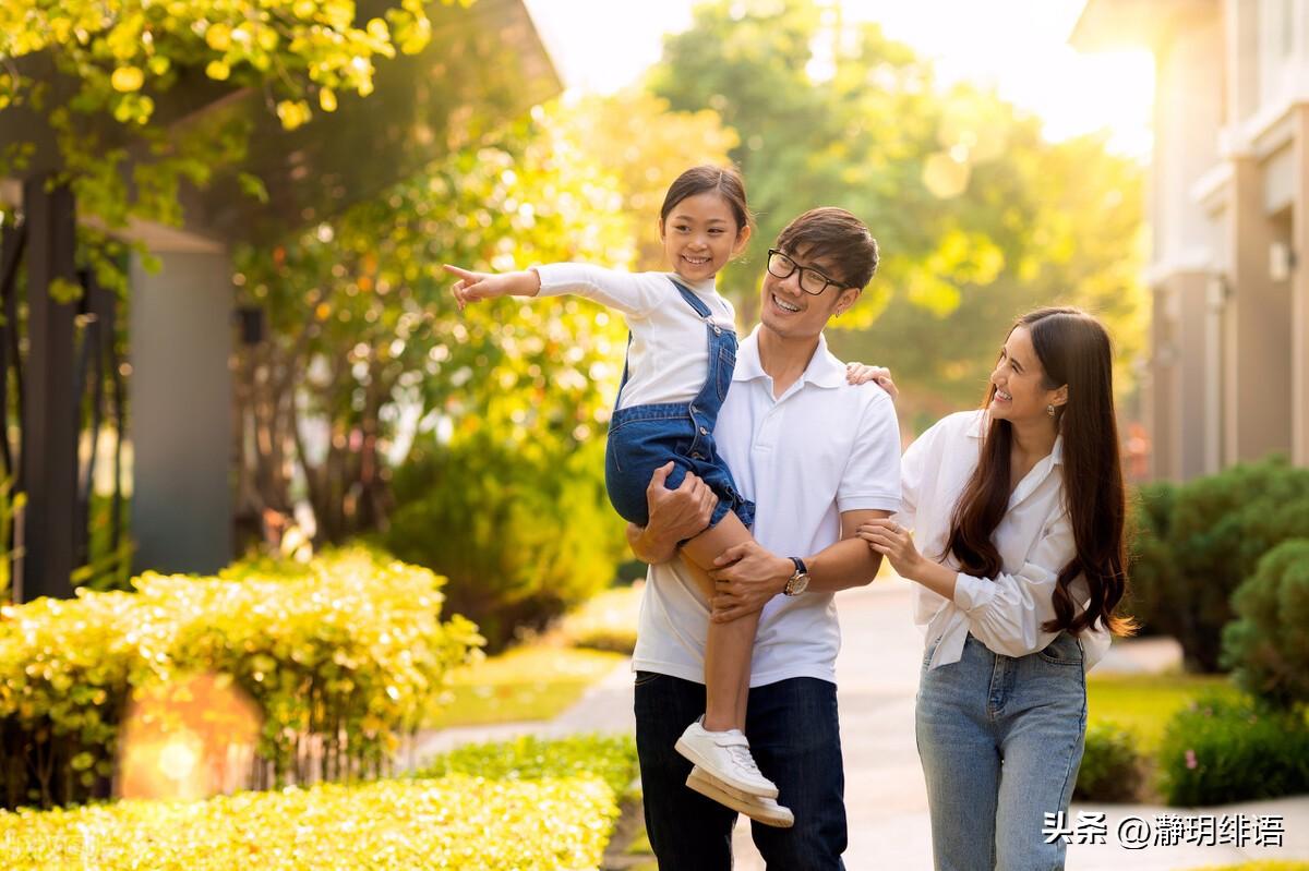 女人二婚会幸福吗，二婚家庭的真实感受