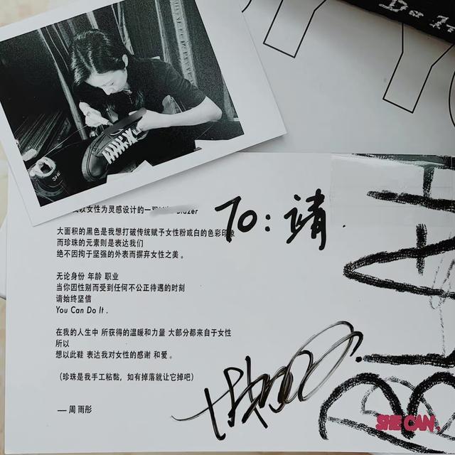 海王姐姐专属头像/你就是温柔本身微信，海王姐姐专属头像/你就是温柔本身（“女海王”还有多少好姐妹）